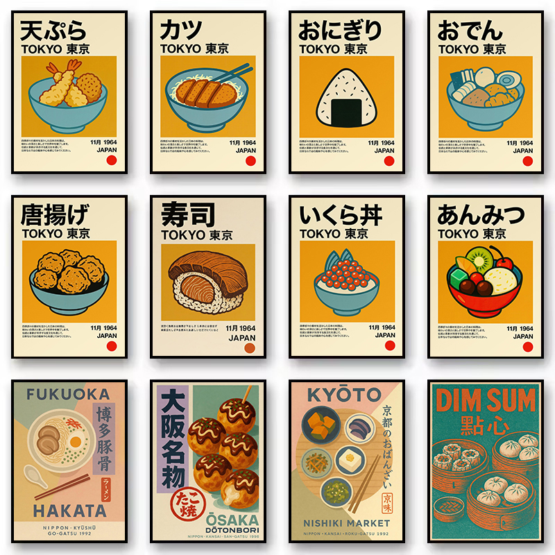 Japanese Lifestyle And Food - Kawaii Japanese Classic Food Ramen Sushi