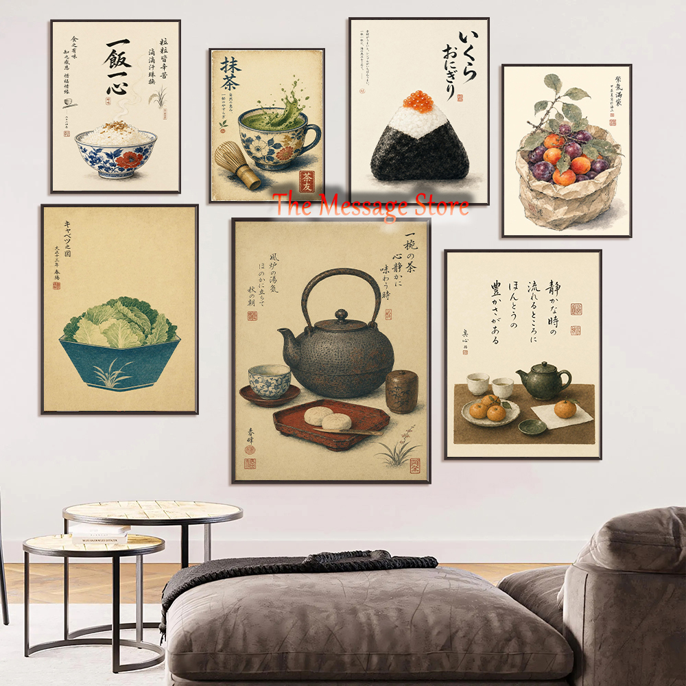 Japanese Lifestyle And Food - Asian Zen Kitchen Food Teapot Japanese