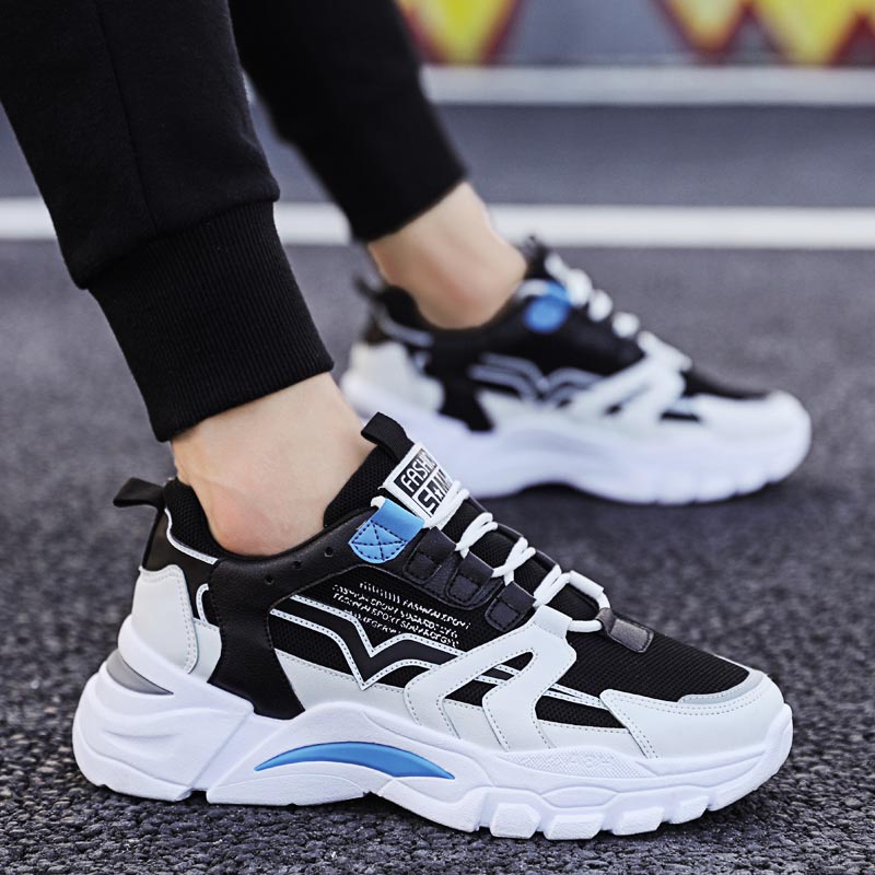 Japanese Mom Lifestyle - Big Size Chunky Height Man Sneakers