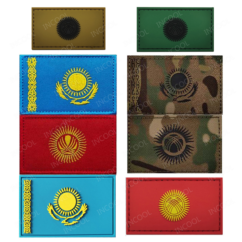 Furoshiki Wrap Cloth - PVC Rubber Kazakhstan Flags Patches Kyrgyzstan