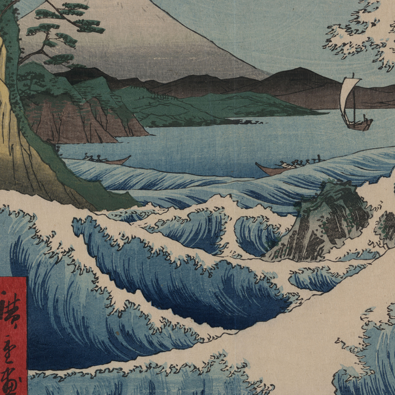 Japanese Traditional Landscape - Japanese Living Lifestyle avaliação e preço
