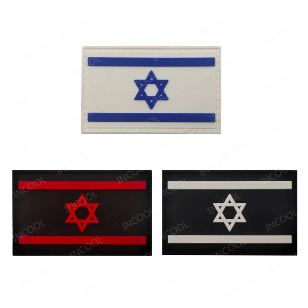 Reflective Israeli Israel Embr - Furoshiki Wrap Cloth avaliação e preço