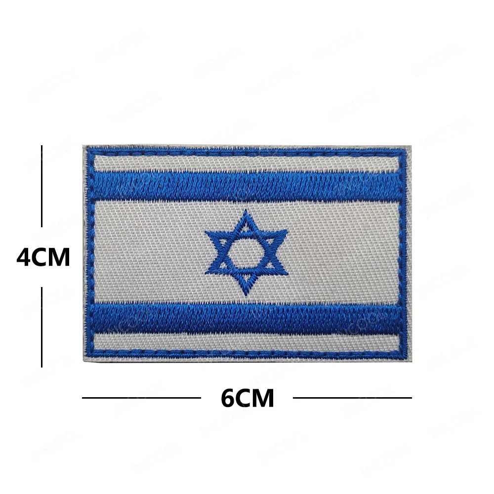 Reflective Israeli Israel Embr - Furoshiki Wrap Cloth avaliação e preço