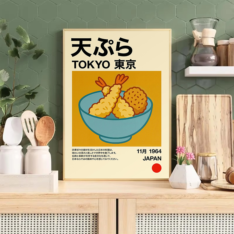 Kawaii Japanese Classic Food R - Japanese Lifestyle And Food avaliação e preço