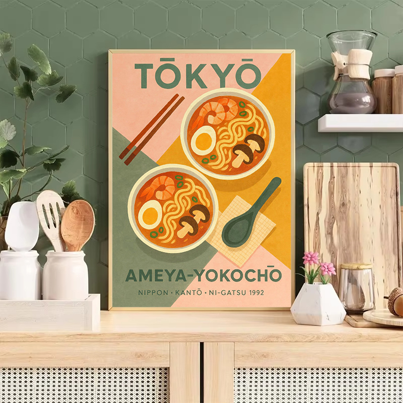 Kawaii Japanese Classic Food R - Japanese Lifestyle And Food avaliação e preço