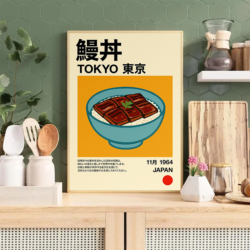 Kawaii Japanese Classic Food R - Japanese Lifestyle And Food avaliação e preço