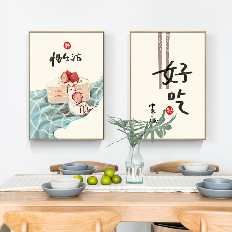 Chinese Japanese Style Food Ca - Japanese Lifestyle And Food avaliação e preço