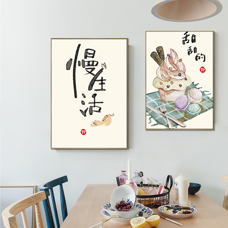 Chinese Japanese Style Food Ca - Japanese Lifestyle And Food avaliação e preço