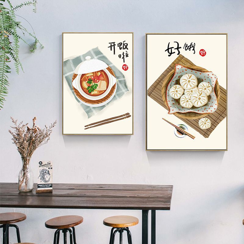 Chinese Japanese Style Food Ca - Japanese Lifestyle And Food avaliação e preço