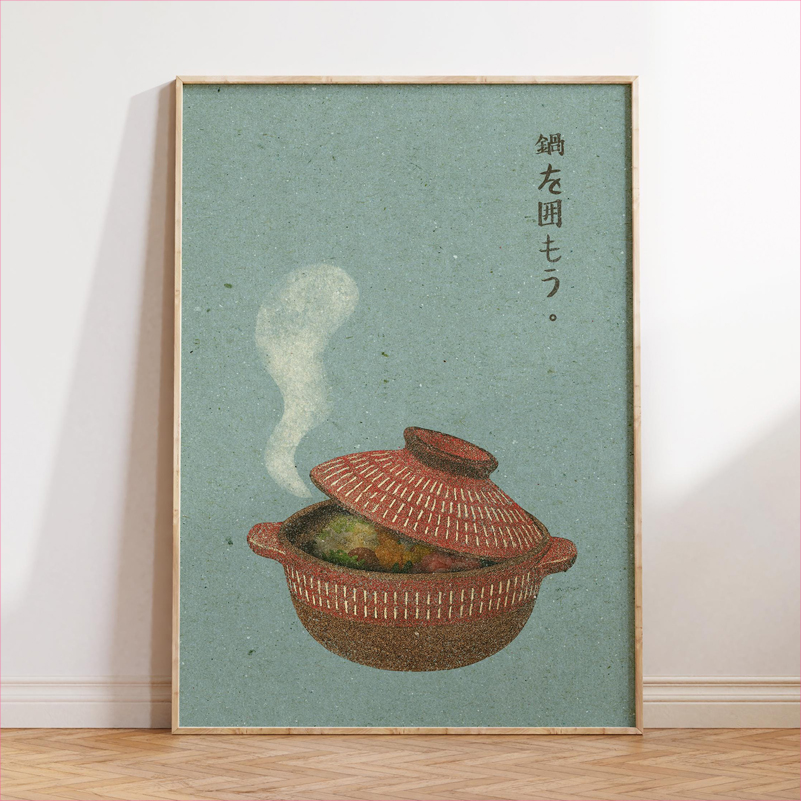 Japan Food Art Poster Retro Ja - Japanese Lifestyle And Food avaliação e preço