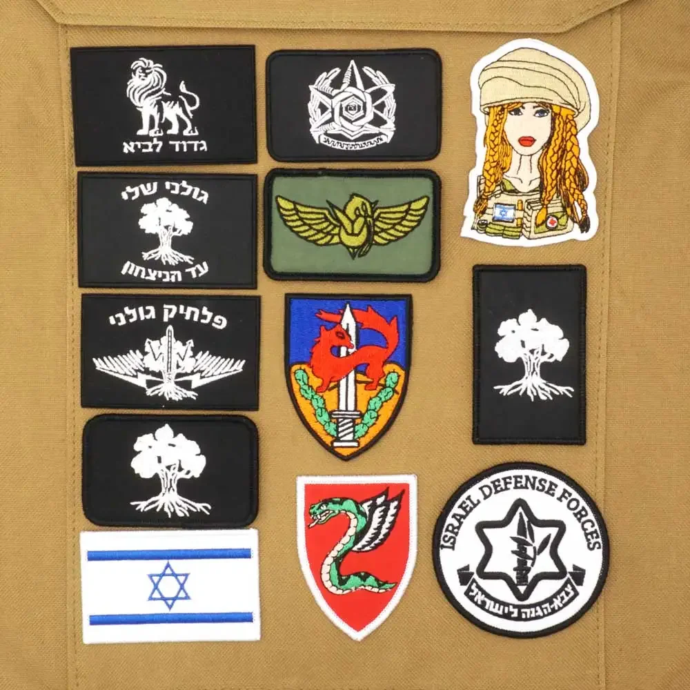 Israel Flag Embroidered Milita - Furoshiki Wrap Cloth avaliação e preço