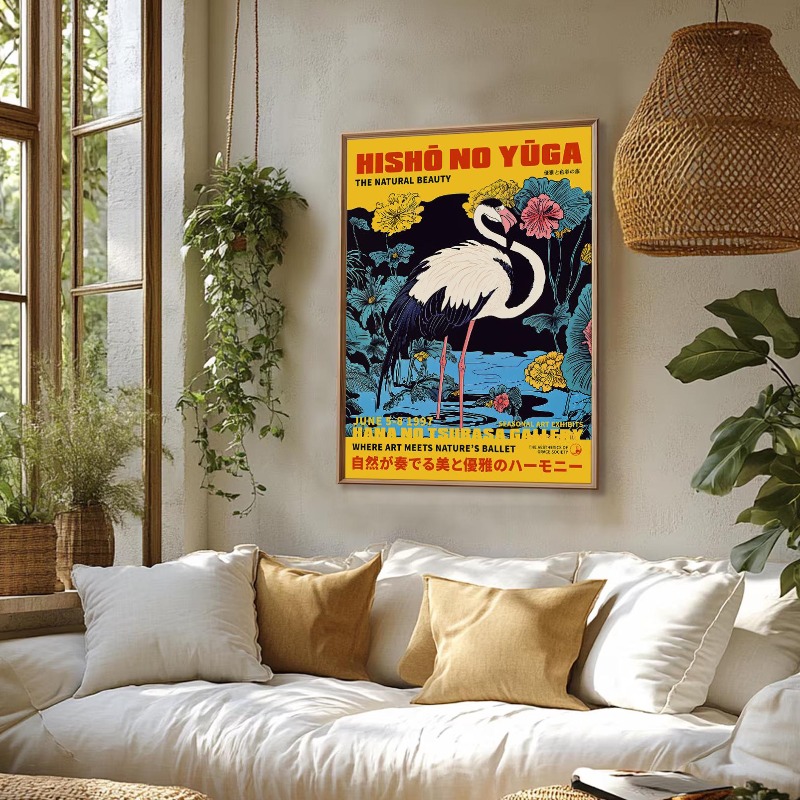 Japandi Wall Art Japanese Mini - Japanese Living Lifestyle avaliação e preço