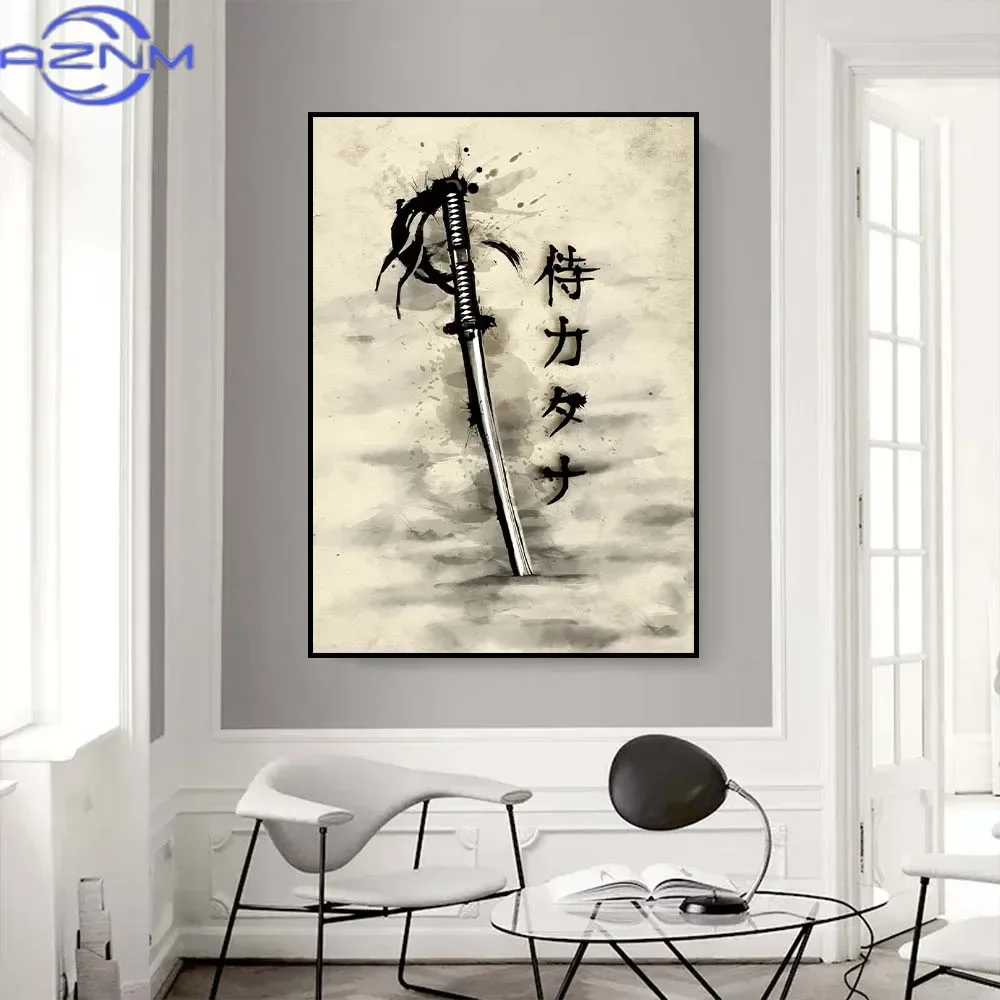 AZNM Canvas Painting Japanese  - Japanese Living Lifestyle avaliação e preço