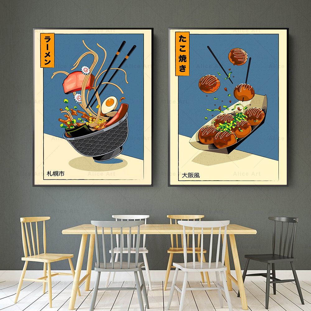 Japanese Style Poster Kitchen  - Japanese Lifestyle And Food avaliação e preço