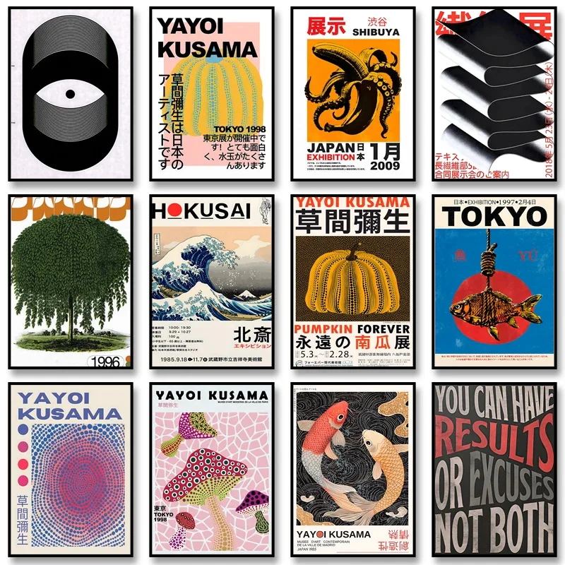 Vintage Japanese Art Classic P - Japanese Living Lifestyle avaliação e preço