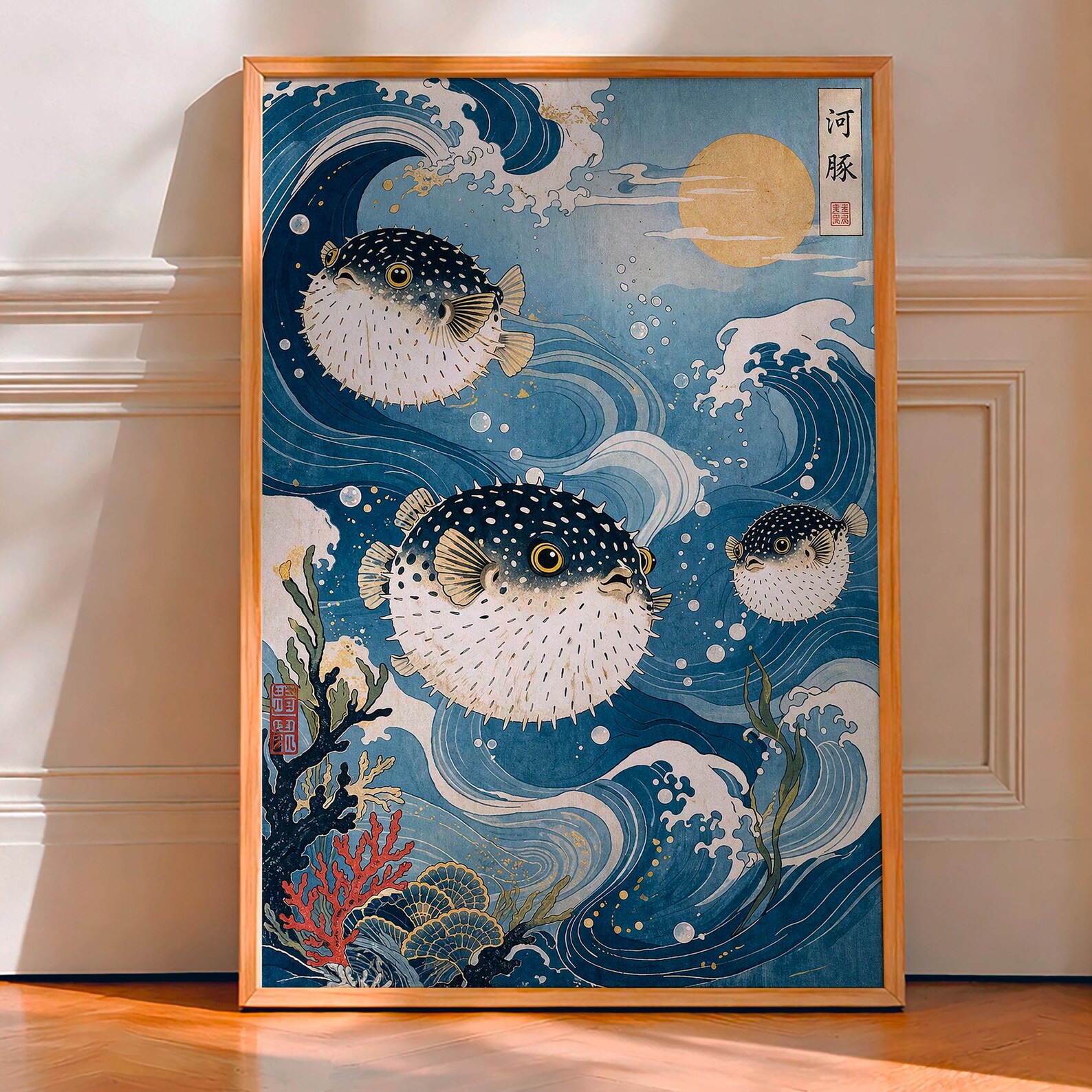 Japanese Ukiyo-e Pufferfish Po - Japanese Lifestyle Youtube avaliação e preço